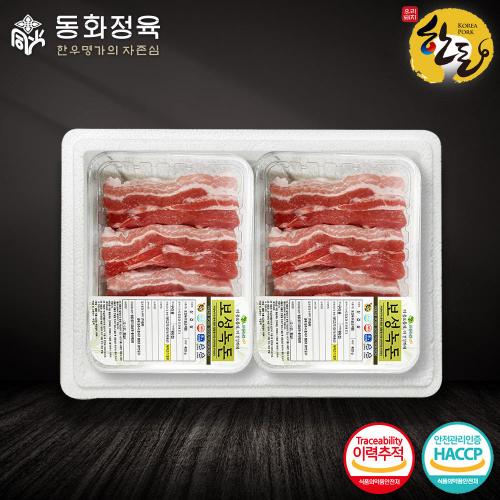 섬네일이미지