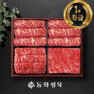 상품썸네일