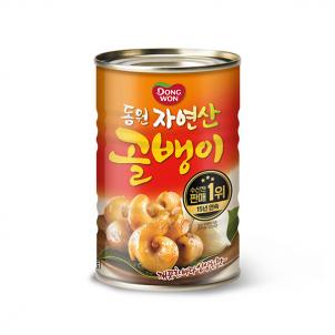 상품썸네일