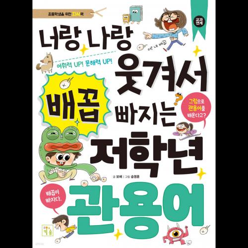 섬네일이미지