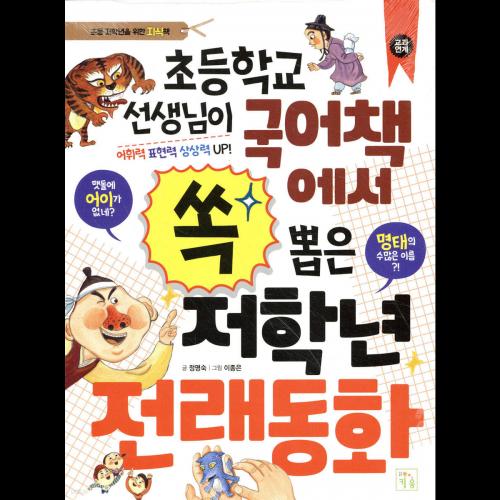 섬네일이미지