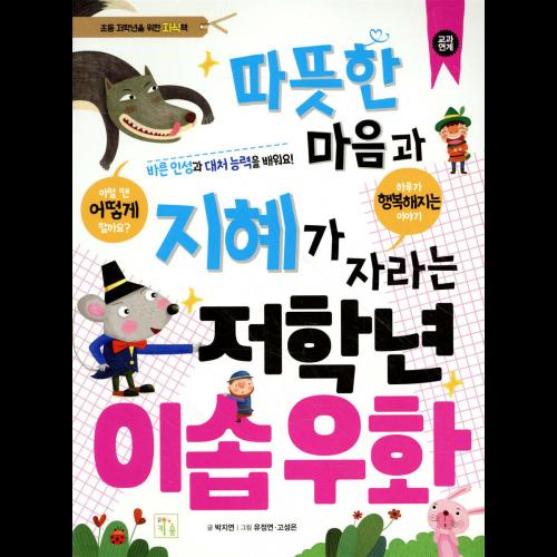 섬네일이미지