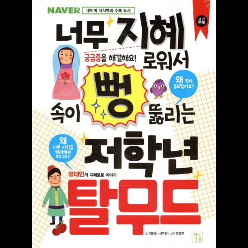 섬네일이미지