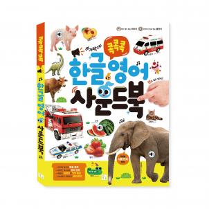 상품썸네일