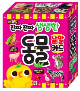 상품썸네일