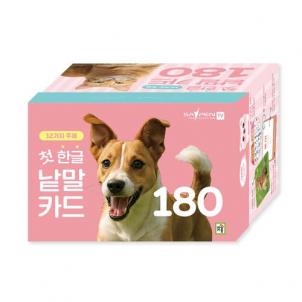 상품썸네일