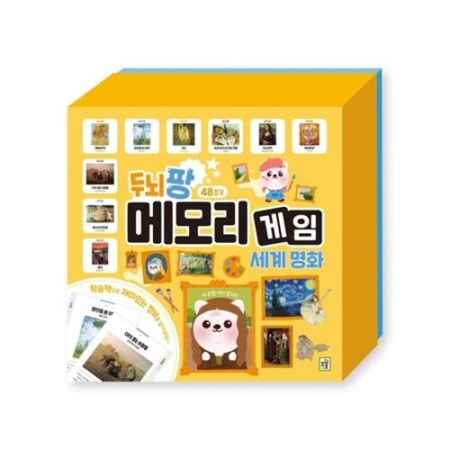 섬네일이미지