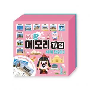 상품썸네일