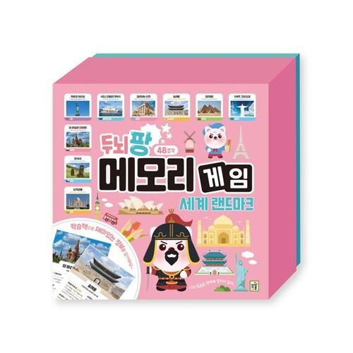 섬네일이미지