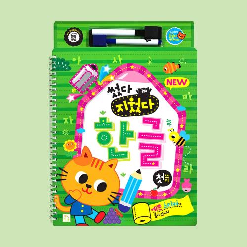 섬네일이미지