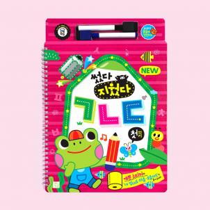 상품썸네일