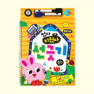 상품썸네일