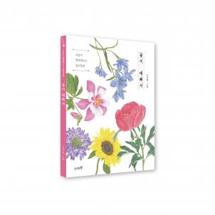 상품썸네일