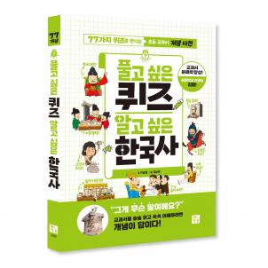 상품썸네일