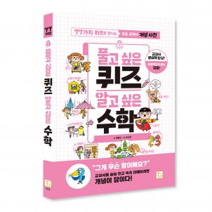 상품썸네일