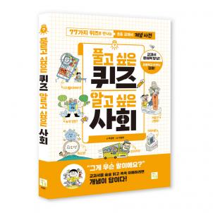 상품썸네일