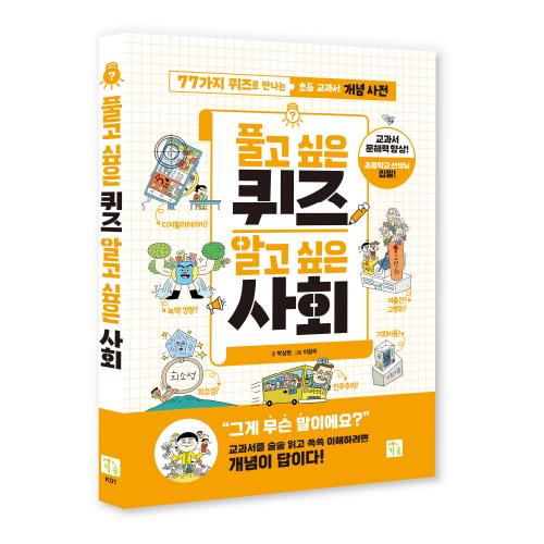 섬네일이미지
