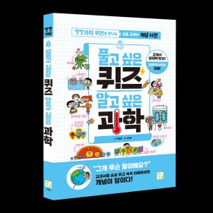 상품썸네일