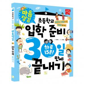 상품썸네일