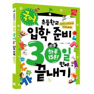 상품썸네일