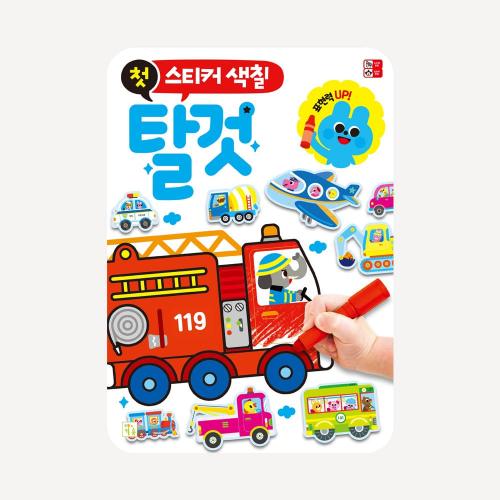 섬네일이미지