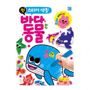 상품썸네일