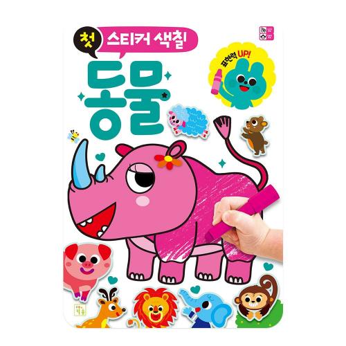 섬네일이미지
