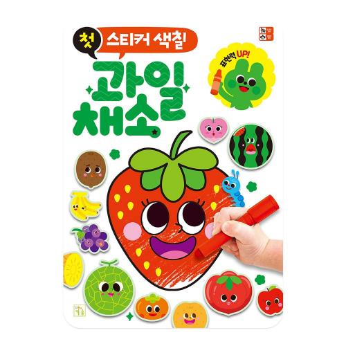 섬네일이미지