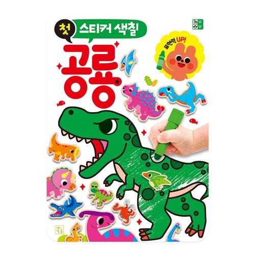 섬네일이미지