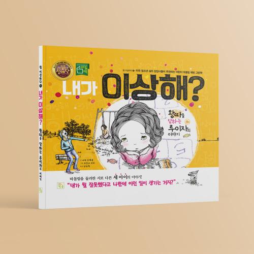 섬네일이미지