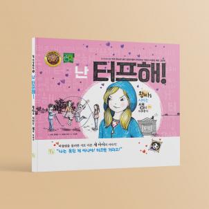 상품썸네일