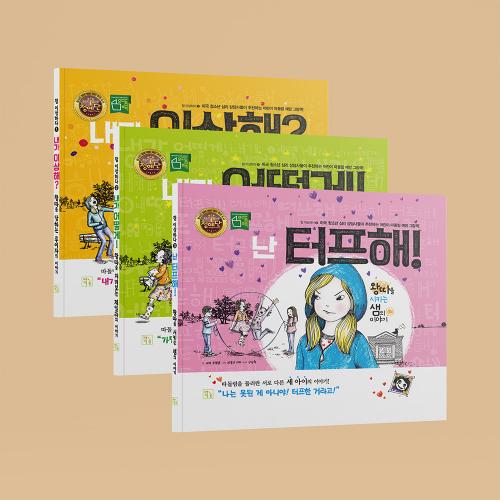 섬네일이미지