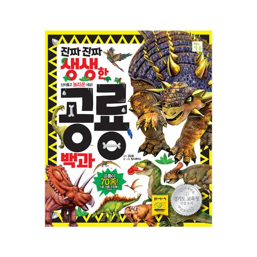 섬네일이미지