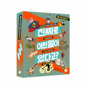상품썸네일