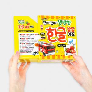 상품썸네일