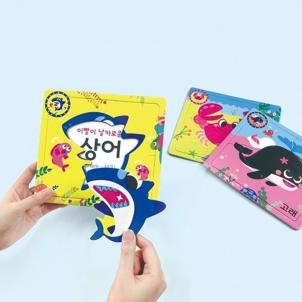 상품썸네일