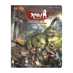 상품썸네일