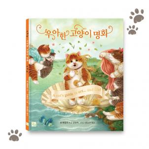 상품썸네일