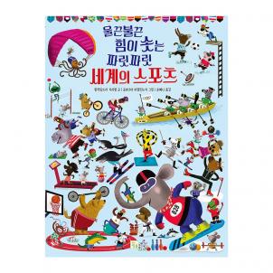 상품썸네일