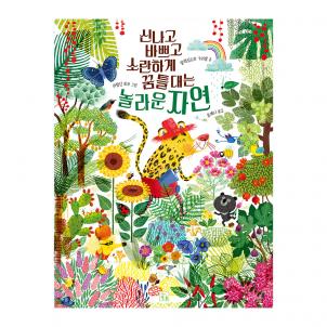 상품썸네일