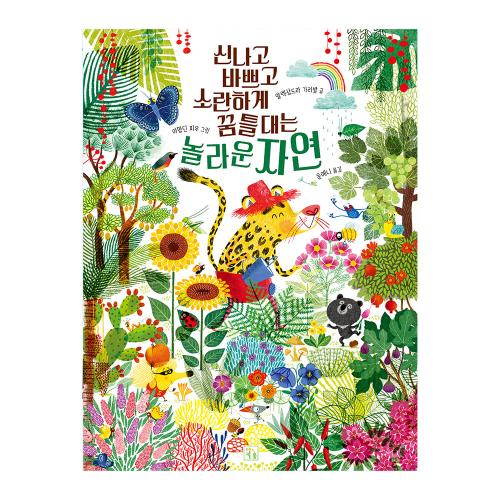 섬네일이미지