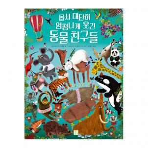 상품썸네일