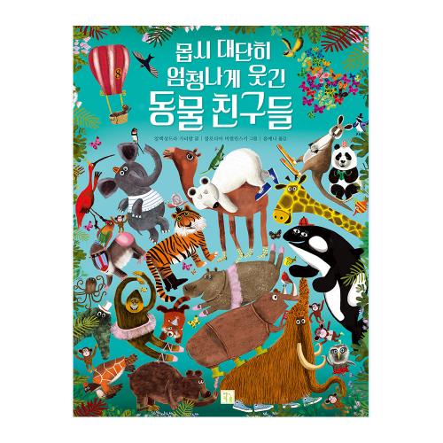 섬네일이미지