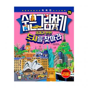 상품썸네일