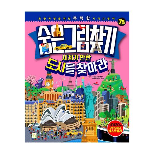 섬네일이미지