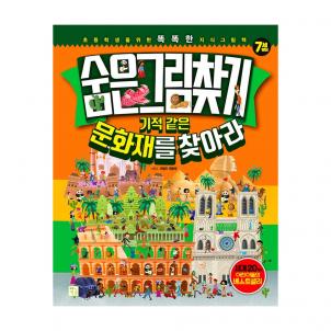 상품썸네일