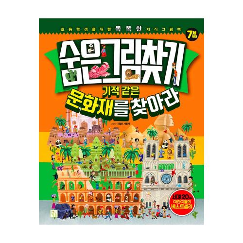 섬네일이미지