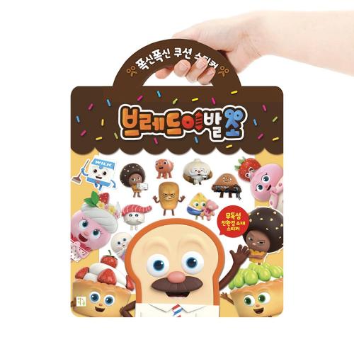 섬네일이미지