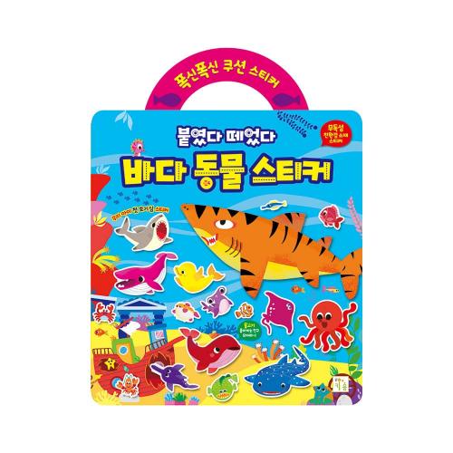 섬네일이미지
