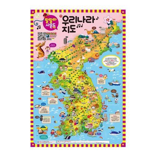 섬네일이미지